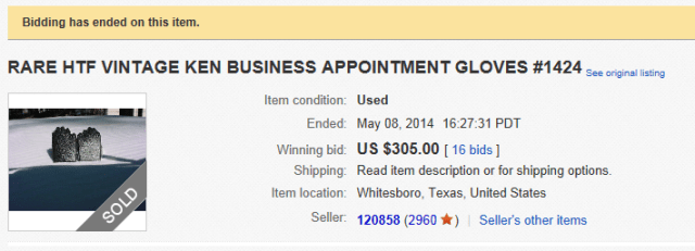 10 business appt gloves