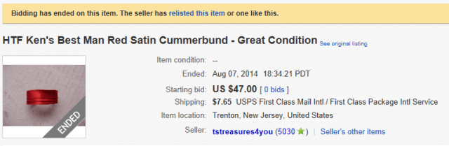 1425 BEST MAN CUMBERBUND 4