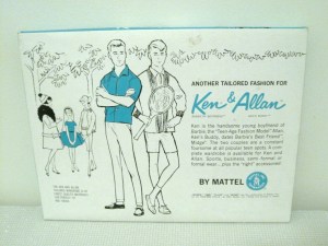 3 summer job back (2)