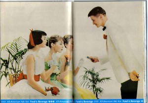 c 60's ad taschen 5 kenbook