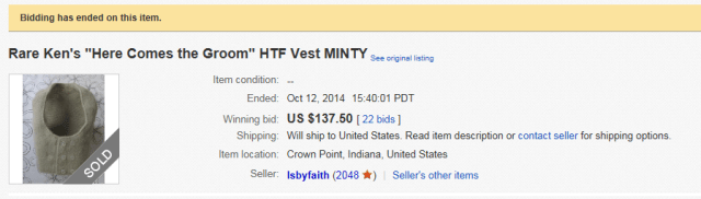 here comes the groom vest