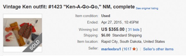ken a go go