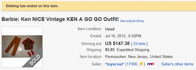 ken a go go