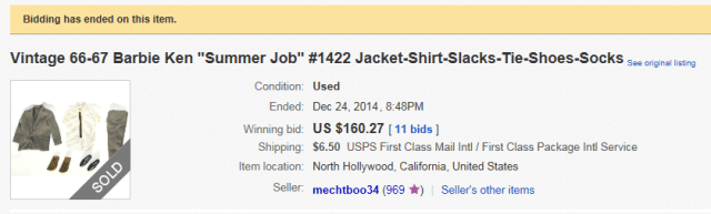 summer job missing snaps