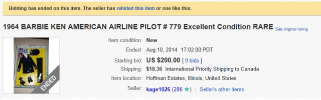 7 #779 american airlines pilot 0