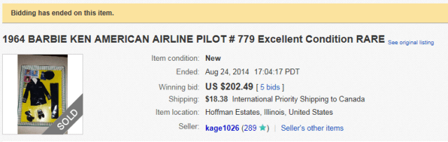 8 #779 AMERICAN AIRLINES PILOT