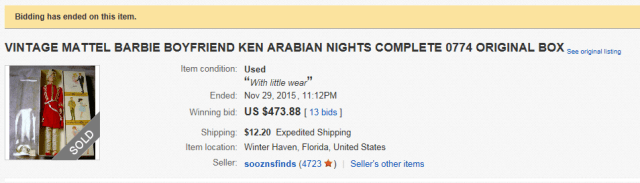 arabian kinights box doll  47388